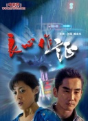 乘风破浪，侠义江湖的新手入门指南